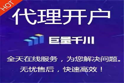 微信信息流广告的精准推送技术解析