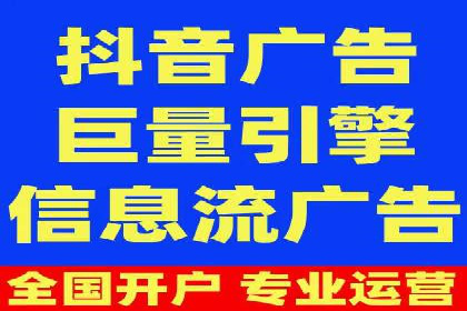 某品牌如何通过微信信息流广告实现转化增长