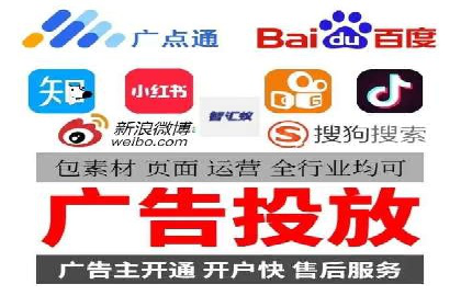 百度竞价公司如何助力企业应对竞争？成功案例解读